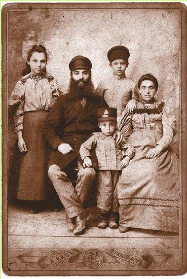 (בספר תמונה) משפחת שטרן, משפחה יהודית מאוקראינה, סוף המאה התשע עשרה